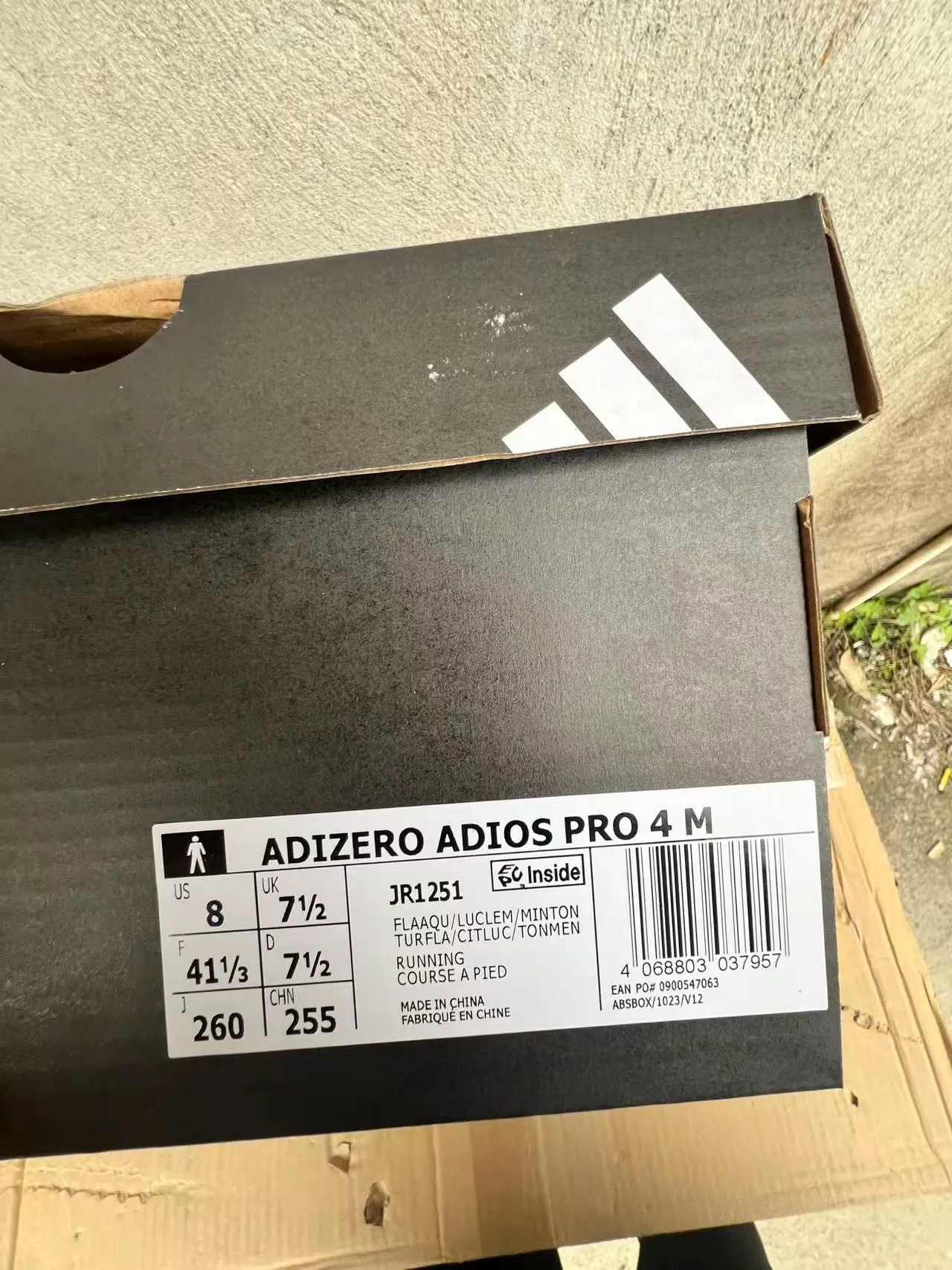 Adidas Adizero Adios Pro 4 Lightstrike Pro Cyan Neon Yellow zapatillas de running 9