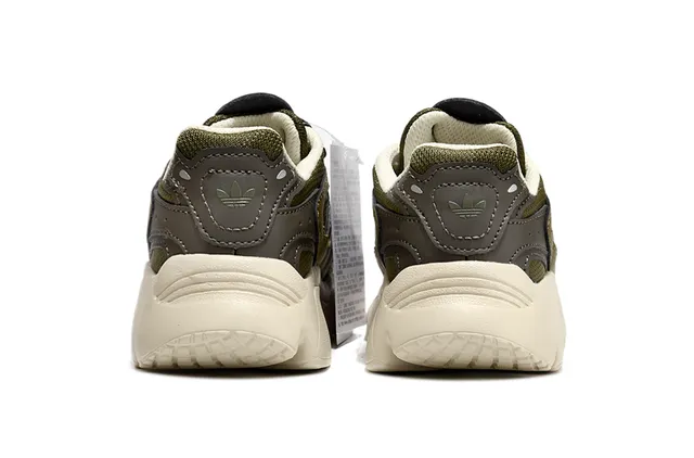 Adidas Tênis Chunky Bege Cinza Sola Intermediária Camadas Sintéticas Sobrepostas 10