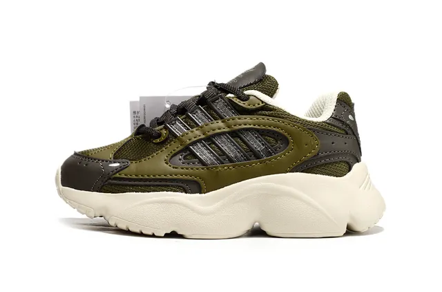 Adidas Tênis Chunky Bege Cinza Sola Intermediária Camadas Sintéticas Sobrepostas 13