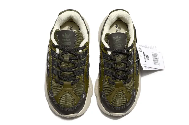 Adidas Tênis Chunky Bege Cinza Sola Intermediária Camadas Sintéticas Sobrepostas 14