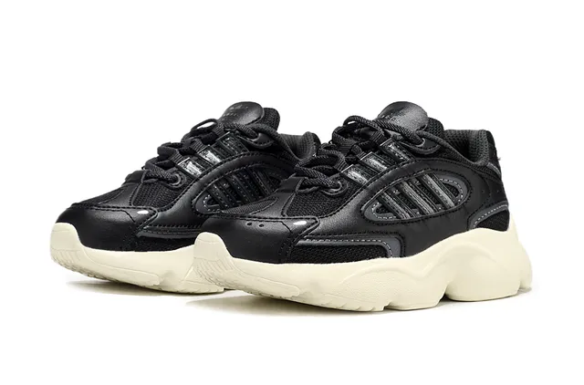 Adidas Tênis Chunky Bege Cinza Sola Intermediária Camadas Sintéticas Sobrepostas 17