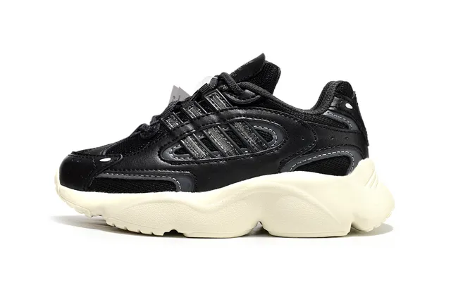 Adidas Tênis Chunky Bege Cinza Sola Intermediária Camadas Sintéticas Sobrepostas 19