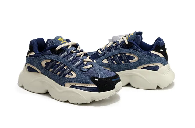 Adidas Tênis Chunky Bege Cinza Sola Intermediária Camadas Sintéticas Sobrepostas 21