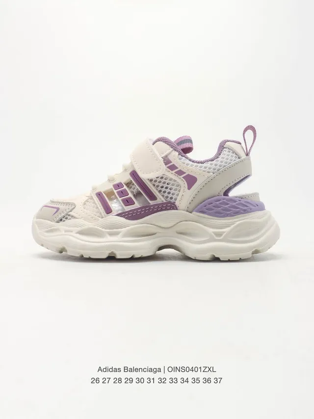 Adidas بيج أرجواني منصة نعل شبكي و صناعي طبقة علوية حذاء رياضي سميك 15