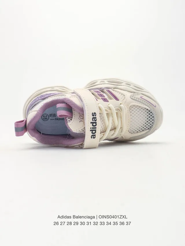Adidas بيج أرجواني منصة نعل شبكي و صناعي طبقة علوية حذاء رياضي سميك 18