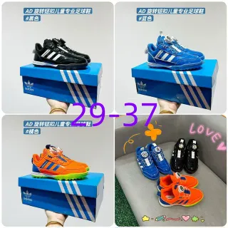 Adidas Black White Rotational Dial Closure Synthetic Patent Upper Indoor Soccer Shoes