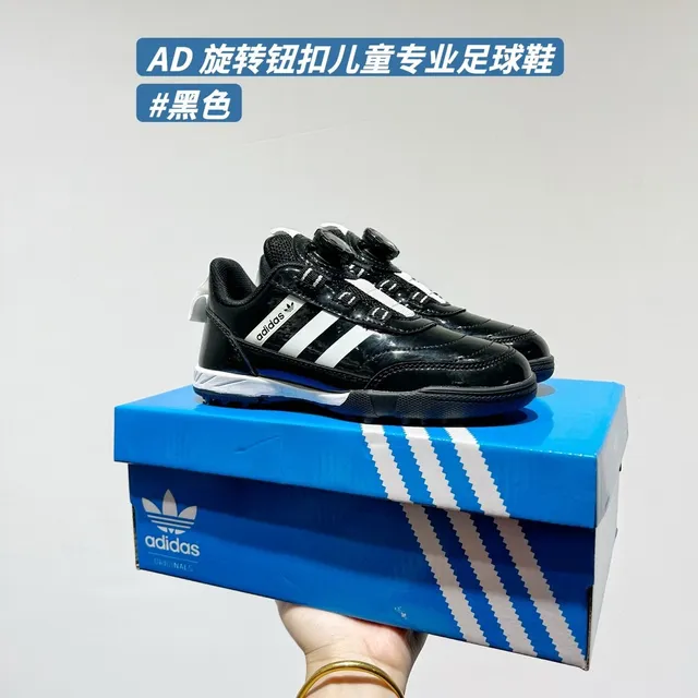 Adidas Black White Rotational Dial Closure Synthetic Patent Upper Indoor Soccer Shoes 4