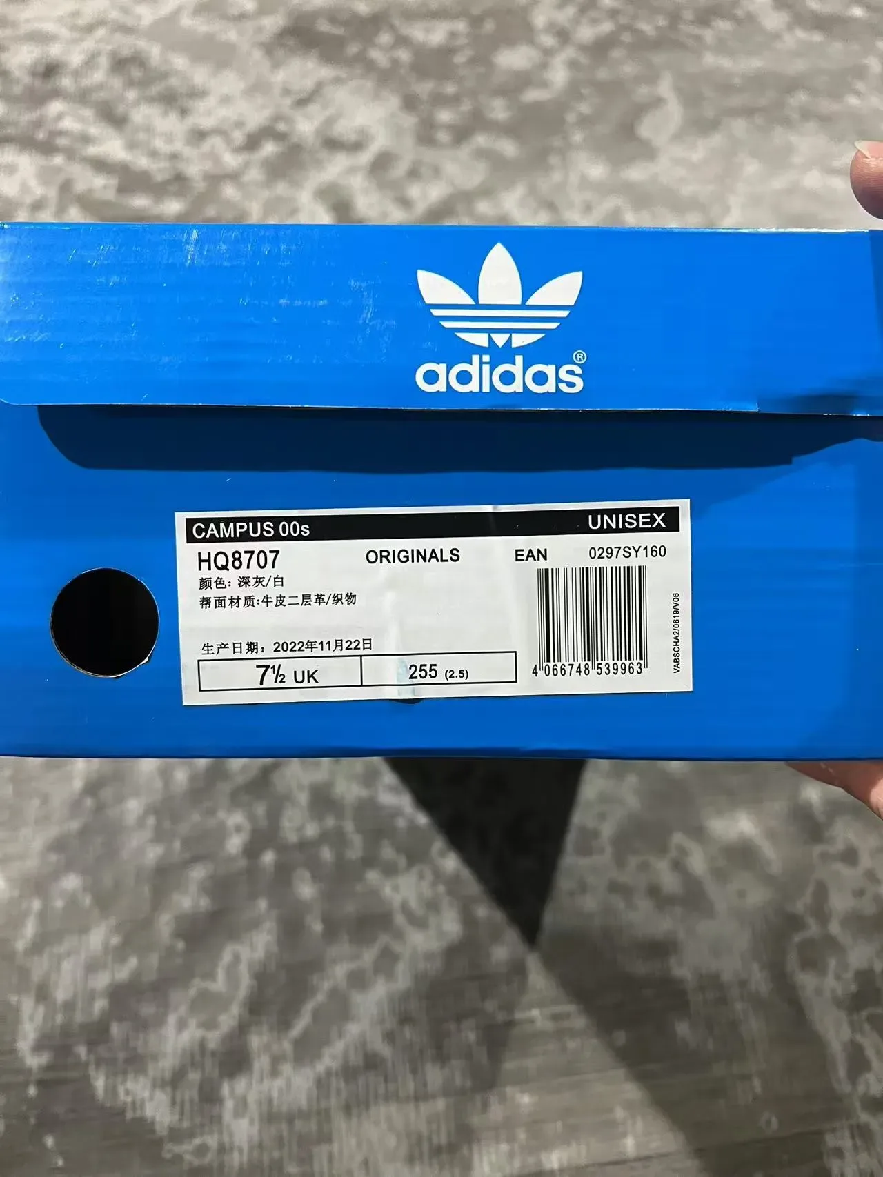Adidas Campus Tênis Lifestyle Cinza Camurça 10