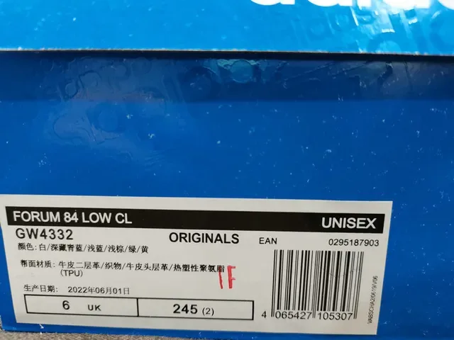 Adidas Forum 84 Low Zapatillas Lifestyle Blancas Grises Azules 2