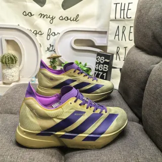Adidas Or Violet Sculpté Intermédiaire Maille Ingénierisée Upper Chaussures de Course