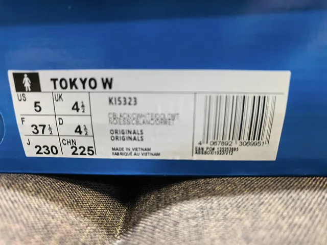 Adidas 灰黑蛇纹合成鞋面三道杠运动鞋 2