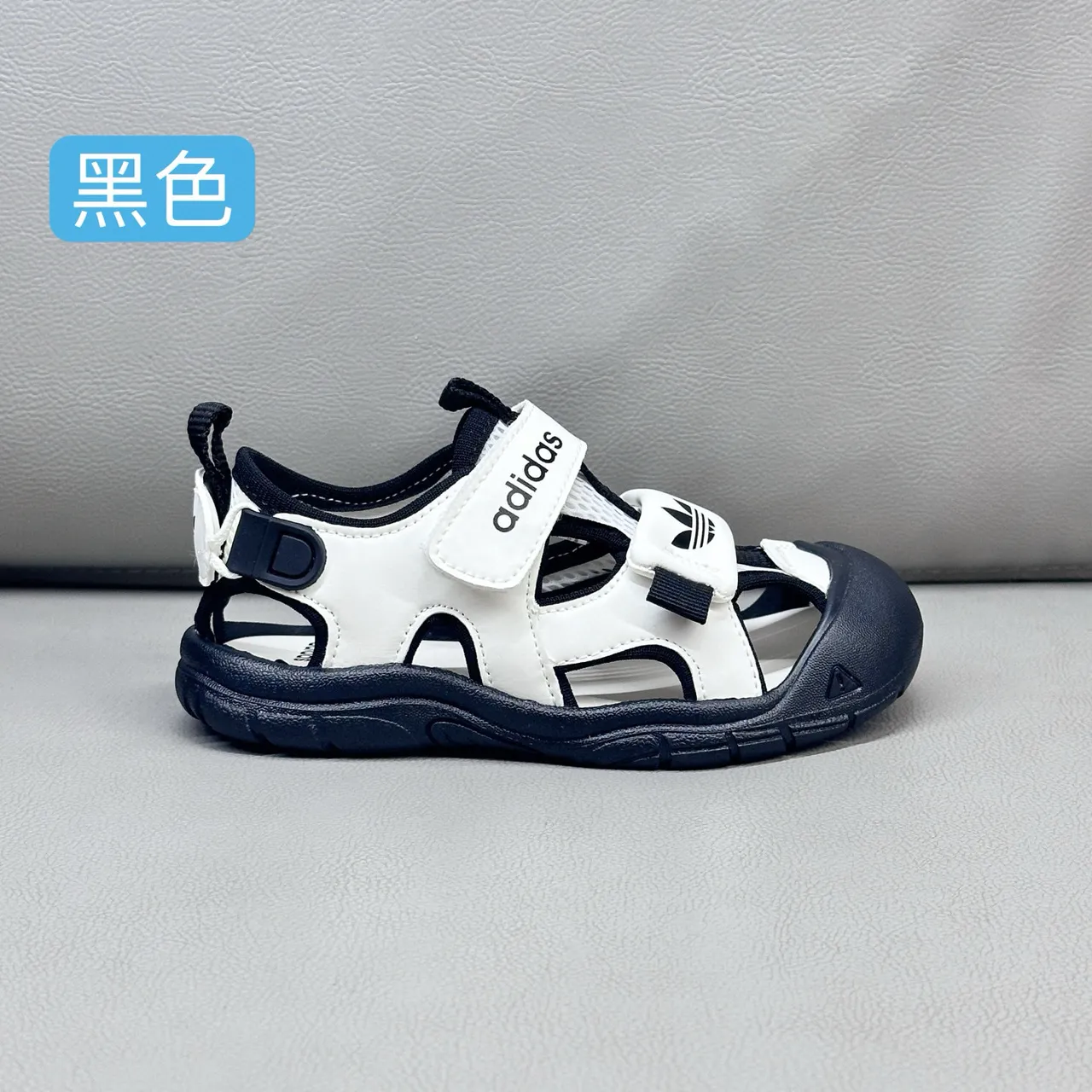 Adidas Kids Pink Multi-Strap Velcro Casual Sandals 3