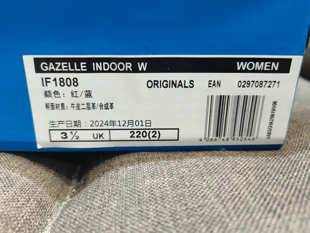 Adidas أحذية رياضية أسلوب حياة جلد سويدي أحمر أبيض ثلاث شرائط 2