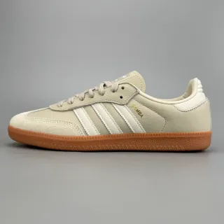 Adidas Samba Beige and Gum 生活方式运动鞋