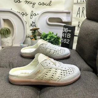 Adidas Samba Beige White Perforated Upper Open-Back Mule Casual Shoes