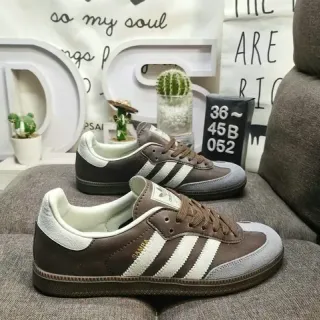 Adidas Samba Marron Blanc Gris sneakers lifestyle