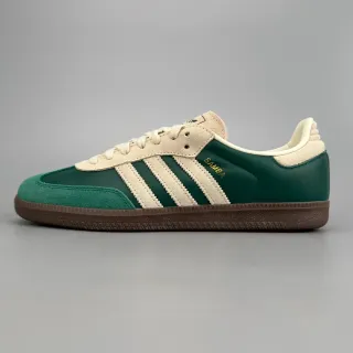Adidas Samba خضراء وكريمية نمط حياة