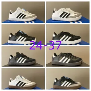 Adidas Samba sneakers lifestyle أبيض أسود رمادي