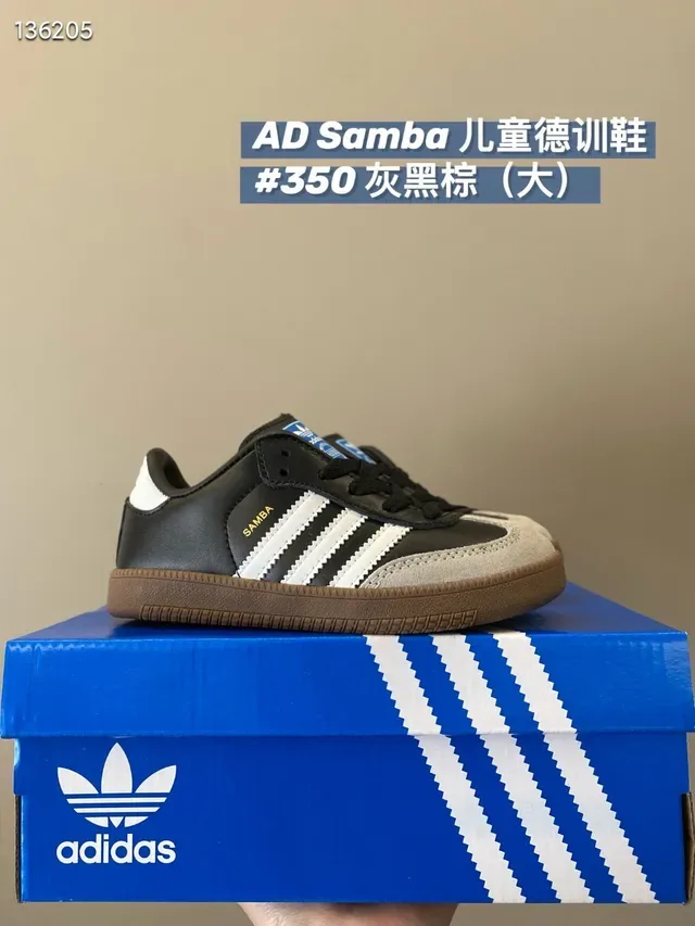 Adidas Samba White Black Gray Lifestyle Sneakers 13