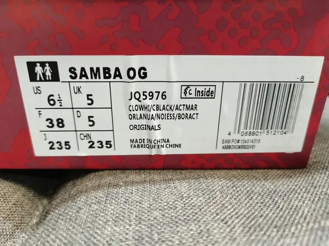 Adidas Samba White Red Black Gum 生活方式运动鞋 2