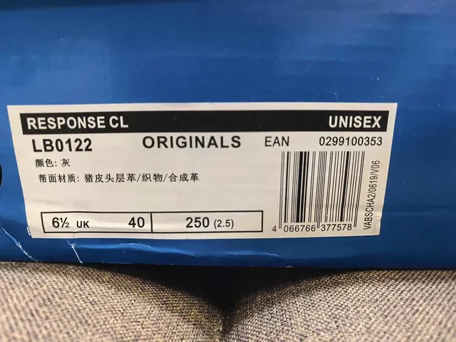 Adidas Zapatillas Lifestyle Plata Malla Metálica 2