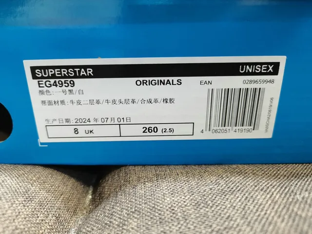 Adidas Superstar أحذية أسلوب حياة سوداء وبيضاء 2