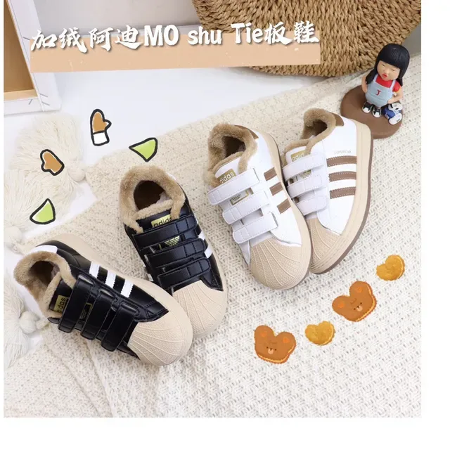 Adidas Superstar Kids Velcro Strap Chaussures Lifestyle pour enfants 3