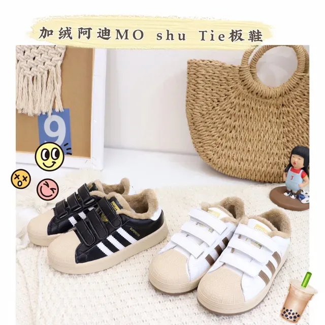 Adidas Superstar Kids Velcro Strap Chaussures Lifestyle pour enfants 5