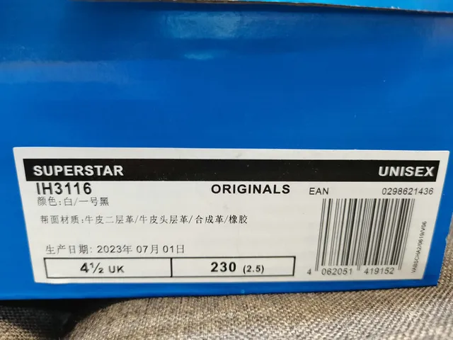 Adidas Superstar White and Black Lifestyle Sneakers 2