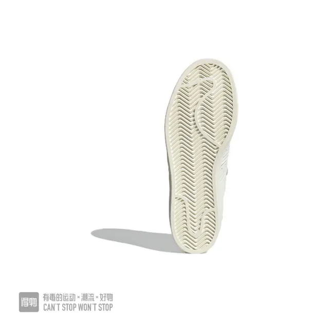 Adidas Superstar White Gold Shell-Toe Wavy Overlay أحذية رياضية للنمط الحياتي 9