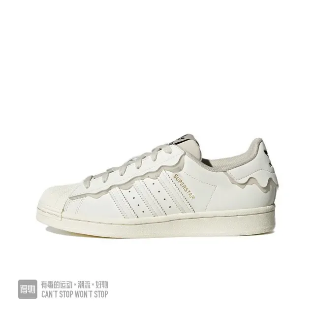 Adidas Superstar White Gold Shell-Toe Wavy Overlay أحذية رياضية للنمط الحياتي 14