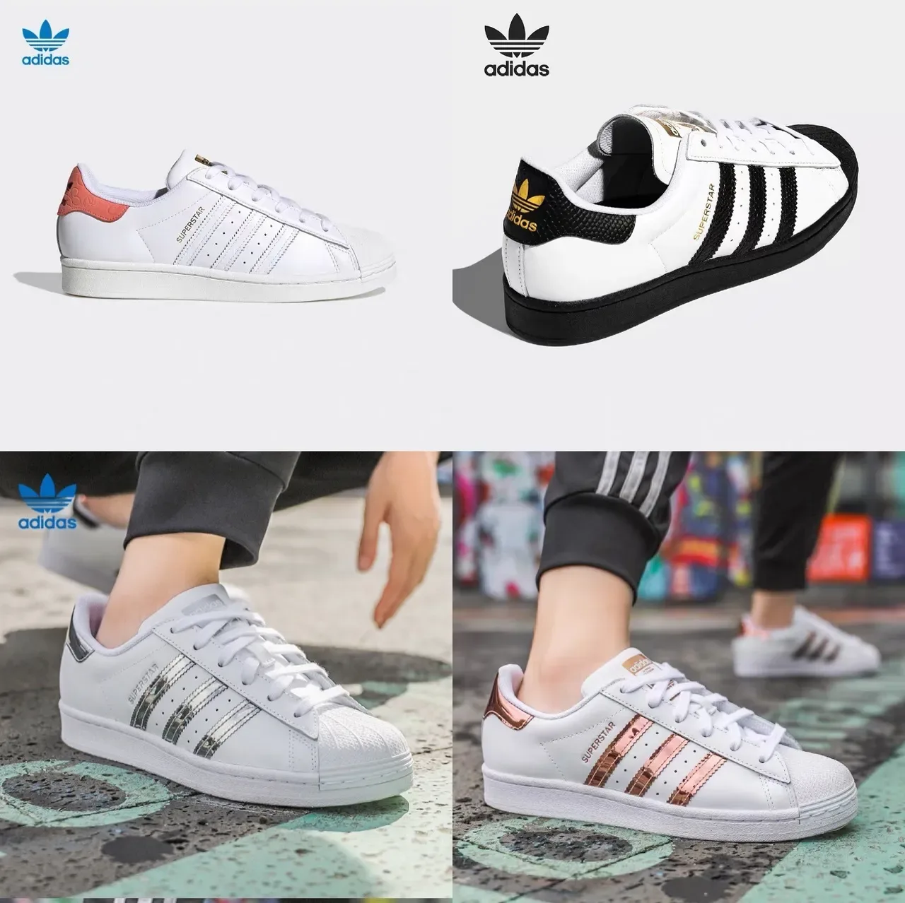 Adidas Superstar White Orange Gold 生活方式运动鞋 18