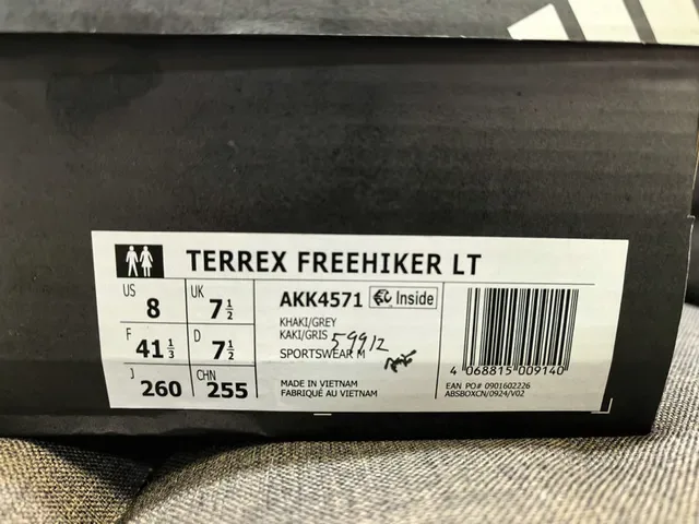 Adidas TERREX Beige Orange Three-Stripe Side Panel Lifestyle Sneakers 2