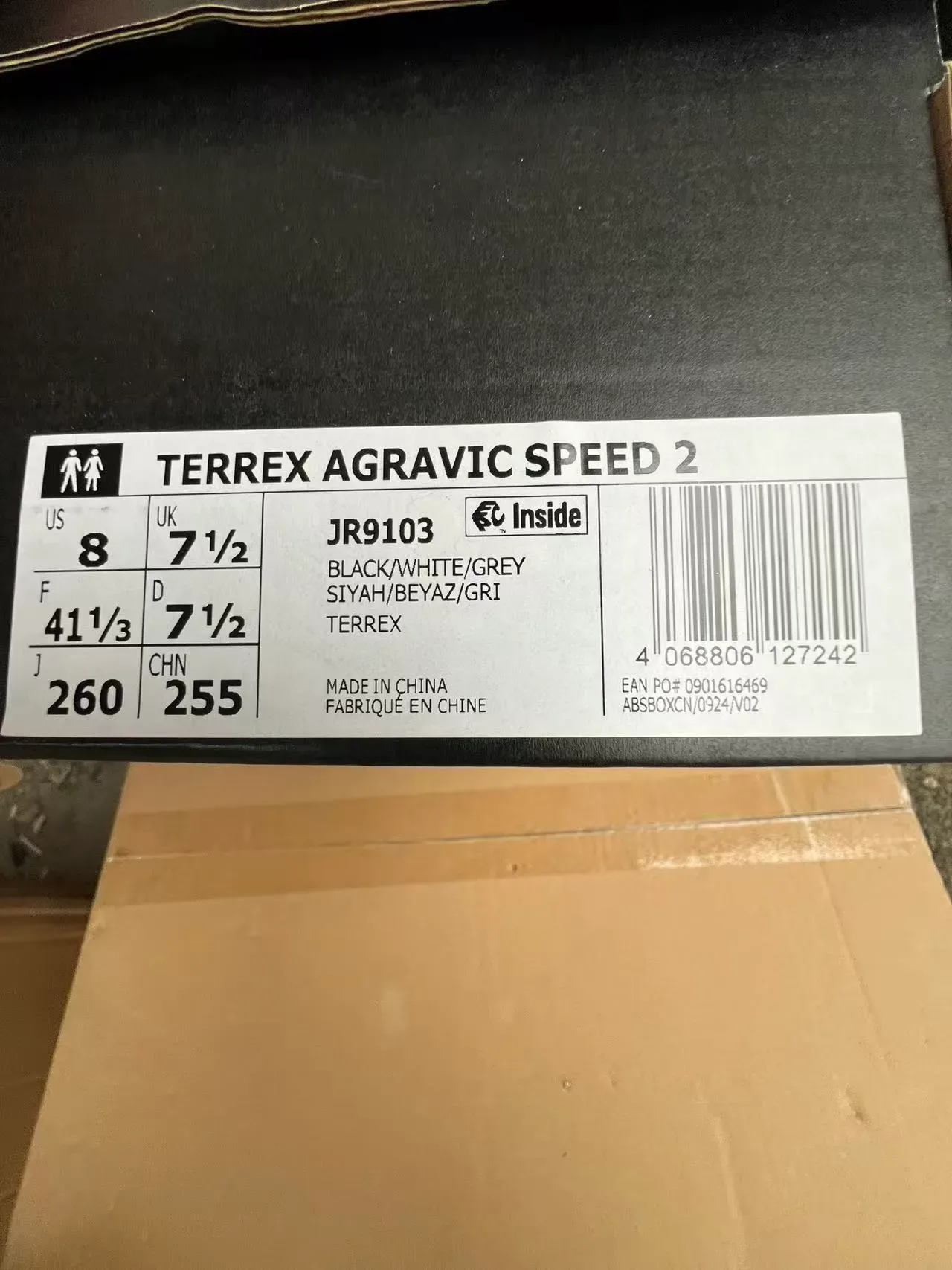 Adidas TERREX Lightstrike Pro काली सफेद ट्रेल रनिंग जूते 8
