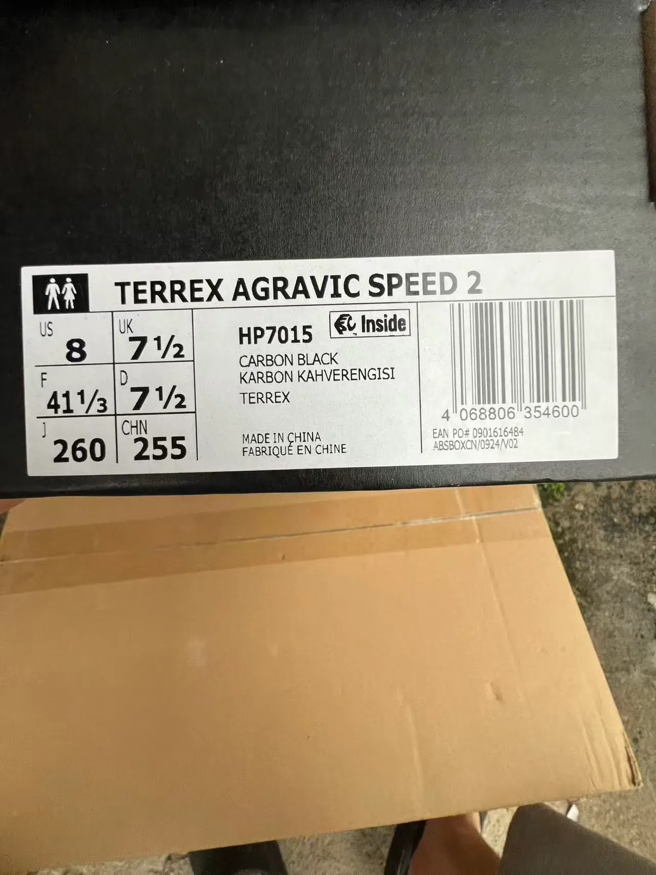 Adidas TERREX Lightstrike Pro काली सफेद ट्रेल रनिंग जूते 16