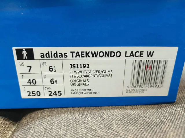 Adidas White Gold Leather Upper Three-Stripe Side Panel Lifestyle Sneakers 2