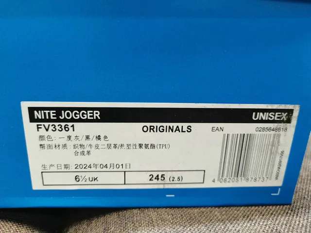 Adidas Tênis Brancos Amarelos Solado Médio Listra Três Painel Lateral Chunky Sneakers 22