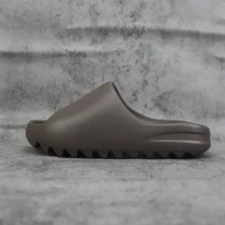 Adidas Yeezy Slide Zapatilla Moldeada Marrón