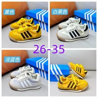 Adidas أصفر أسود Retro Runner جلد أبو الصوف العلوي حذاء نمط حياة