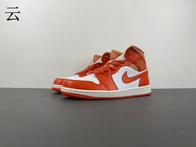 Air Jordan 1 High কমলা এবং সাদা বাস্কেটবল জুতা 10