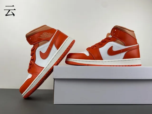 Air Jordan 1 High কমলা এবং সাদা বাস্কেটবল জুতা 14