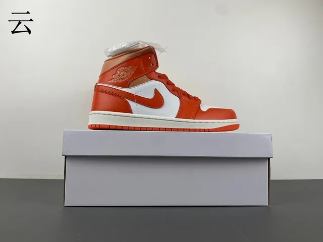 Air Jordan 1 High কমলা এবং সাদা বাস্কেটবল জুতা 15