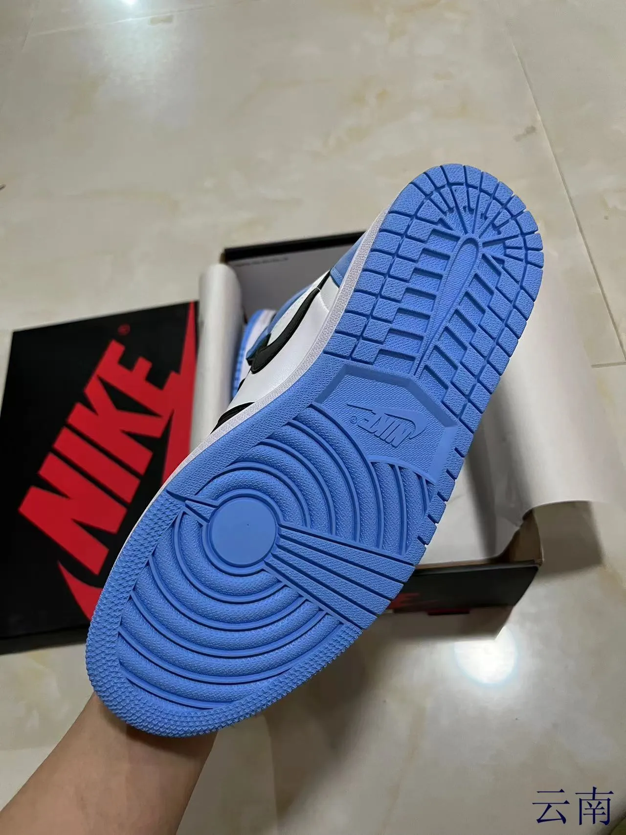 Air Jordan 1 High Top Blanc Noir University Blue Chaussures de basketball 5