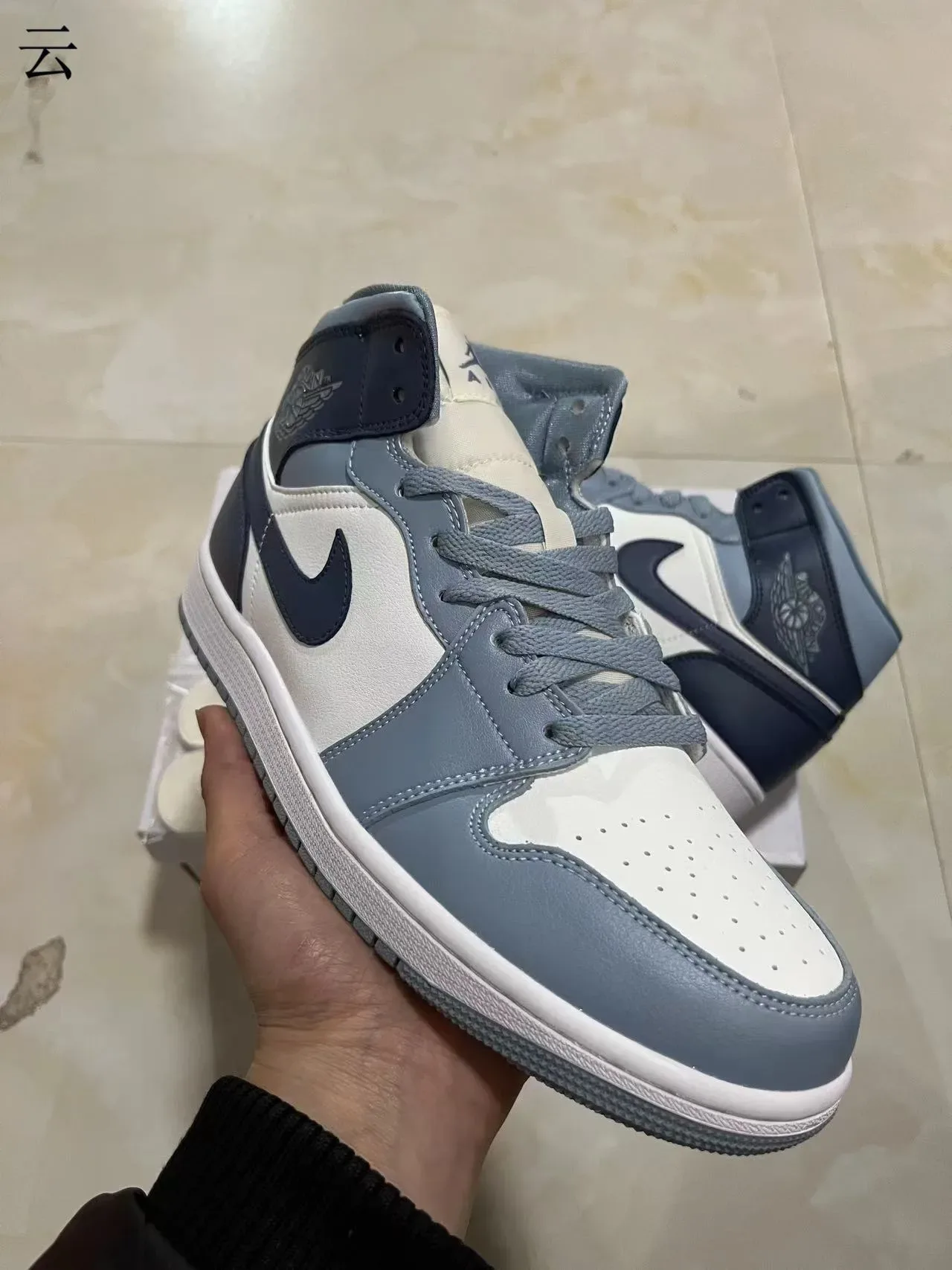 Air Jordan 1 High Top أبيض بحري رمادي أحذية كرة السلة 2