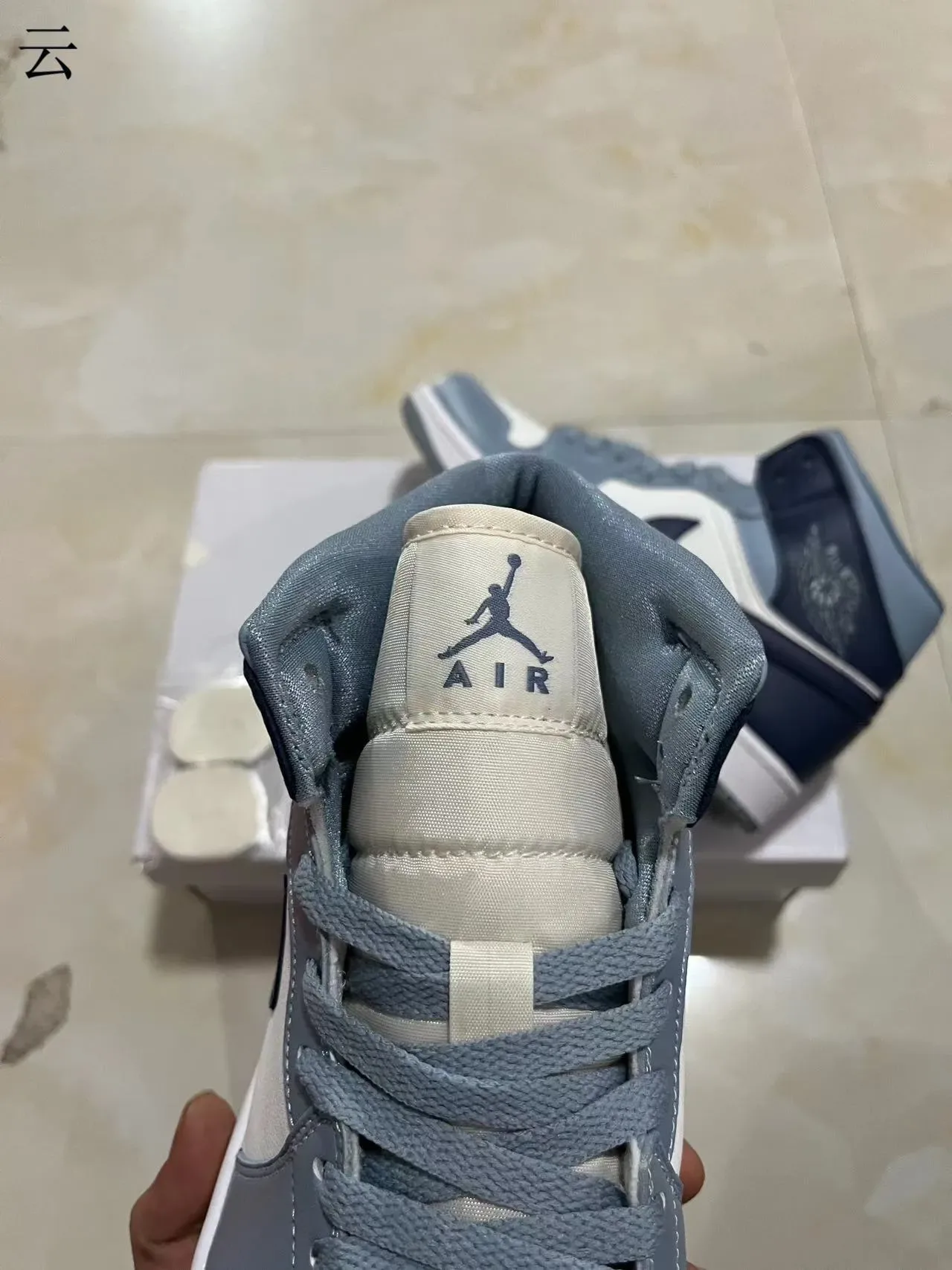 Air Jordan 1 High Top أبيض بحري رمادي أحذية كرة السلة 4