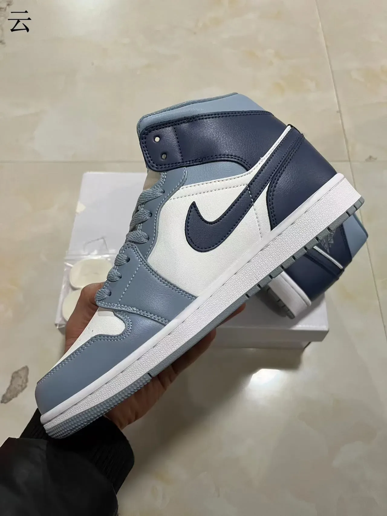 Air Jordan 1 High Top أبيض بحري رمادي أحذية كرة السلة 5