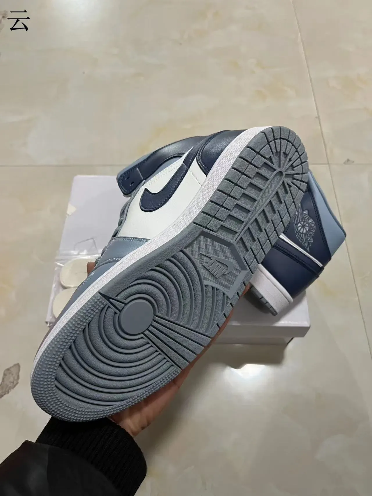 Air Jordan 1 High Top أبيض بحري رمادي أحذية كرة السلة 6