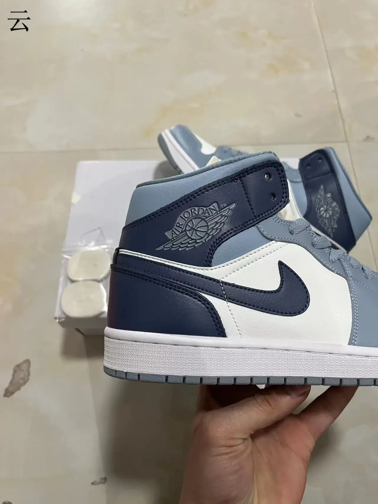 Air Jordan 1 High Top أبيض بحري رمادي أحذية كرة السلة 7