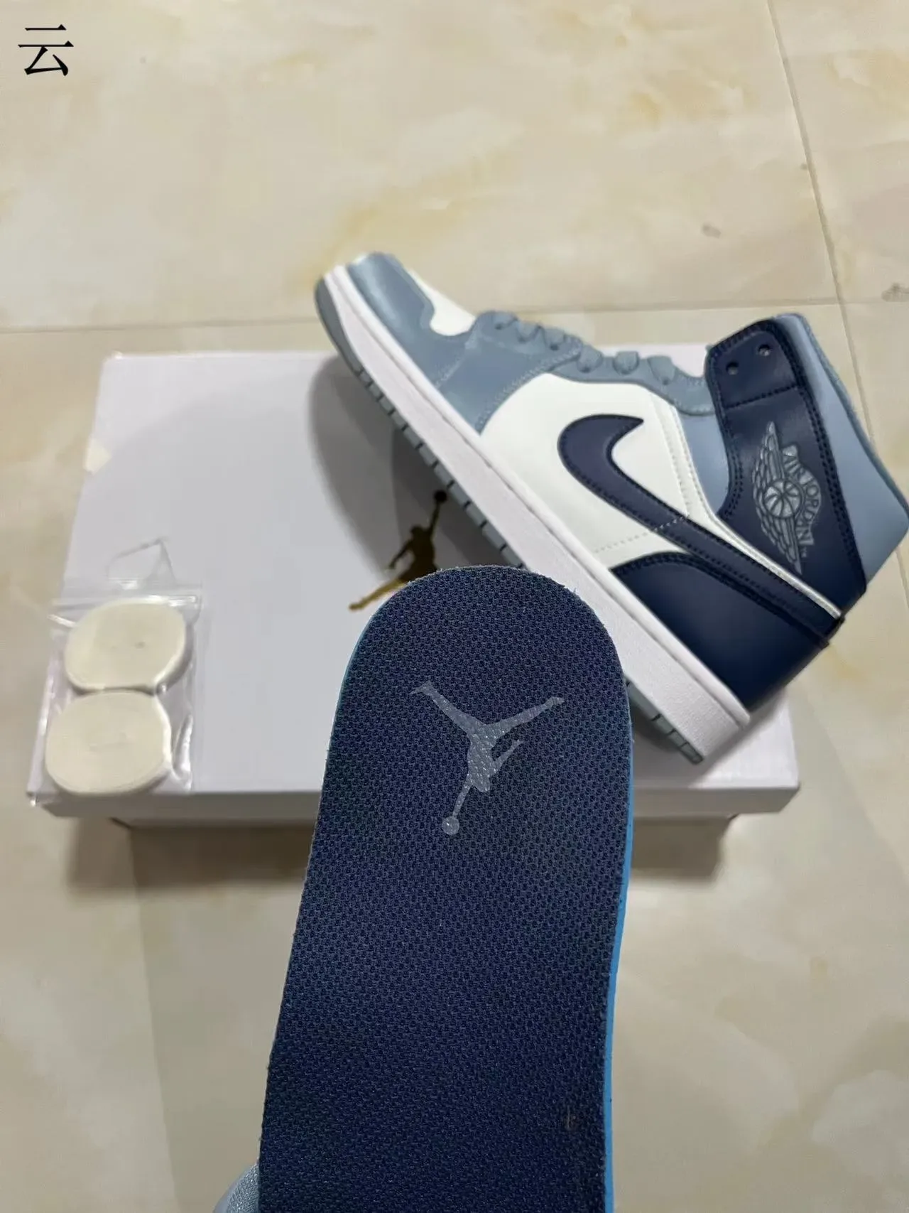 Air Jordan 1 High Top أبيض بحري رمادي أحذية كرة السلة 9