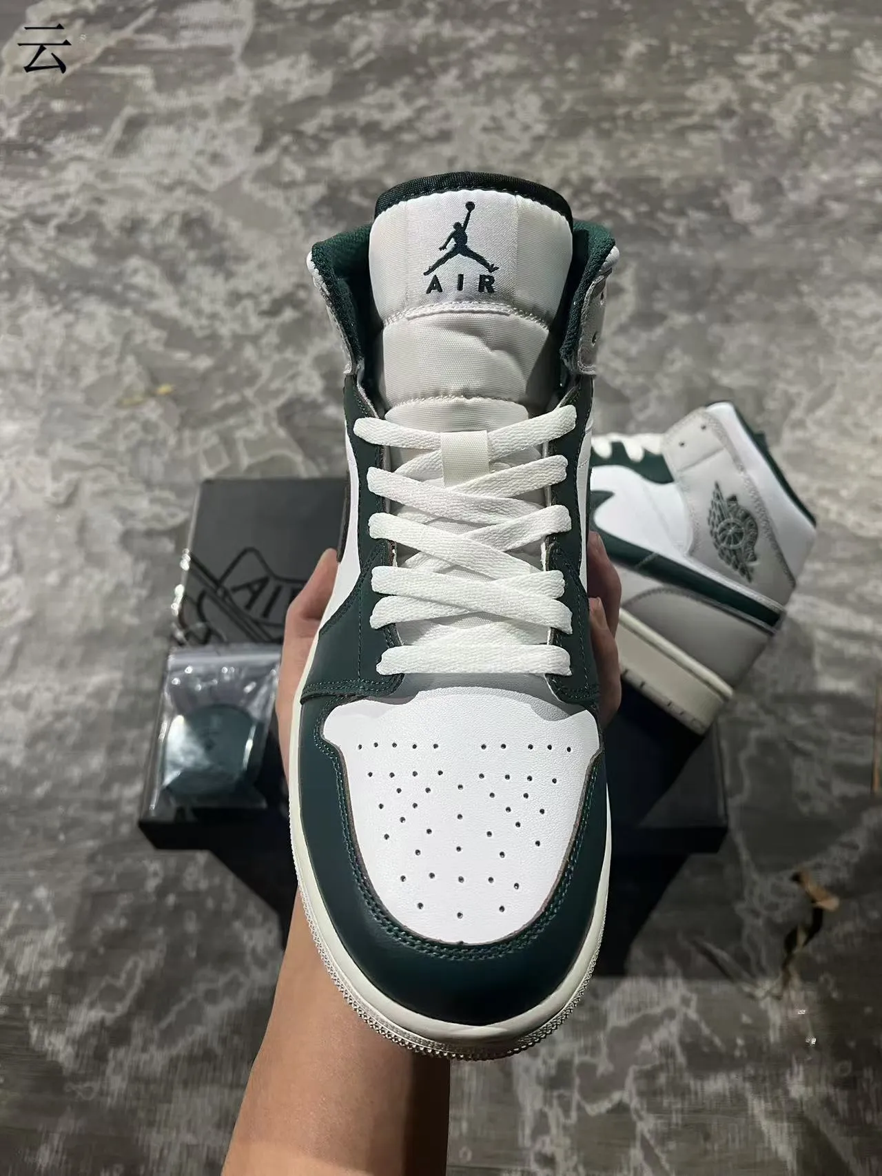Air Jordan 1 High সাদা গাঢ় সবুজ চামড়ার বাস্কেটবল জুতা 3